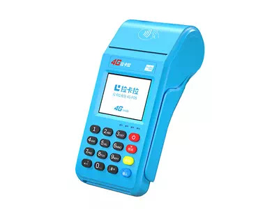海门拉卡拉传统大POS机